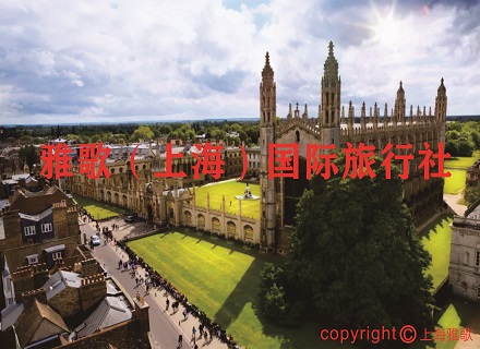英国基督教文化10天之旅